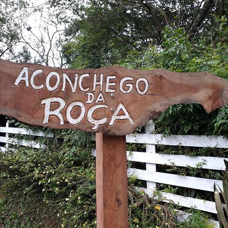 ホテル Aconchego Da Roca ゴンサウヴェス エクステリア 写真